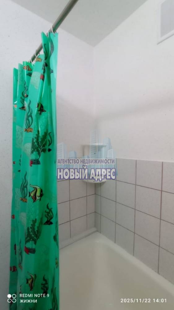 photo-2025-11-22-16-29-12