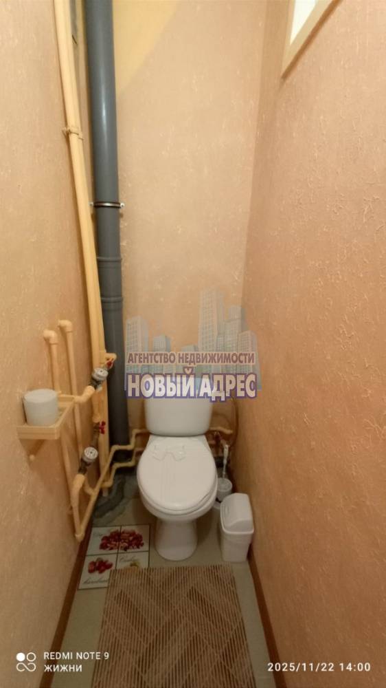 photo-2025-11-22-16-29-15