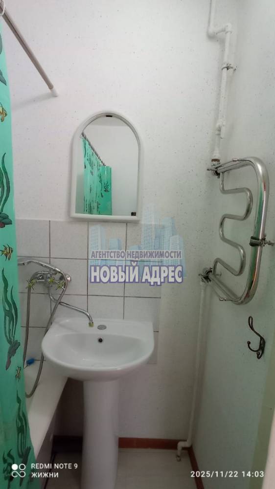 photo-2025-11-22-16-29-55