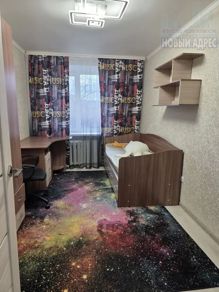 c1e841da-2e56-489f-8330-d01d04c6d1f7